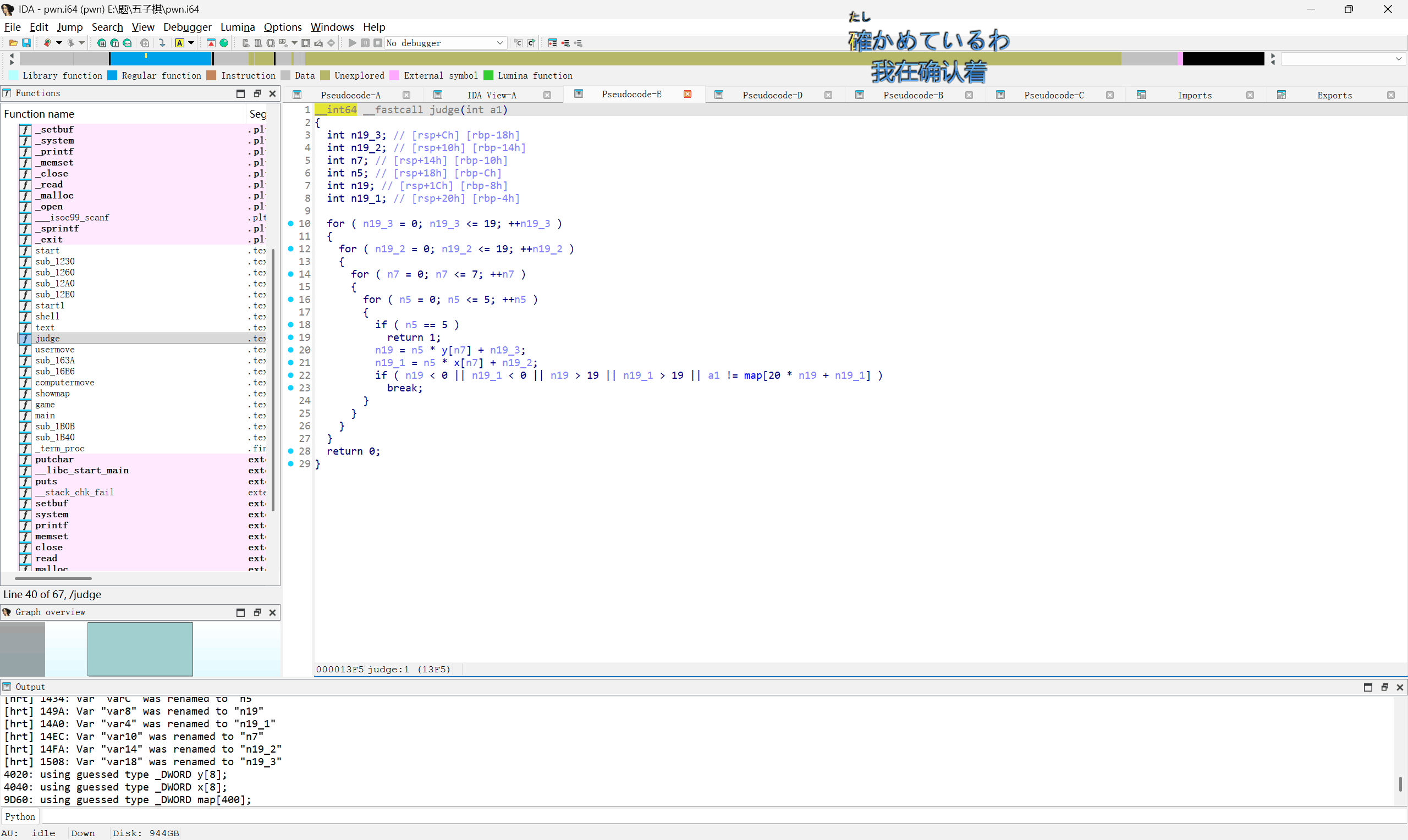 A)7}ODFIFFAX(ZQ3B`~%0HW