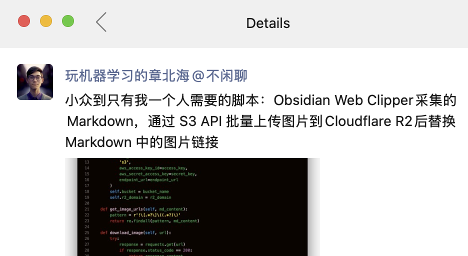 6a3412389e3e99f6722b57e16c8cb173.png