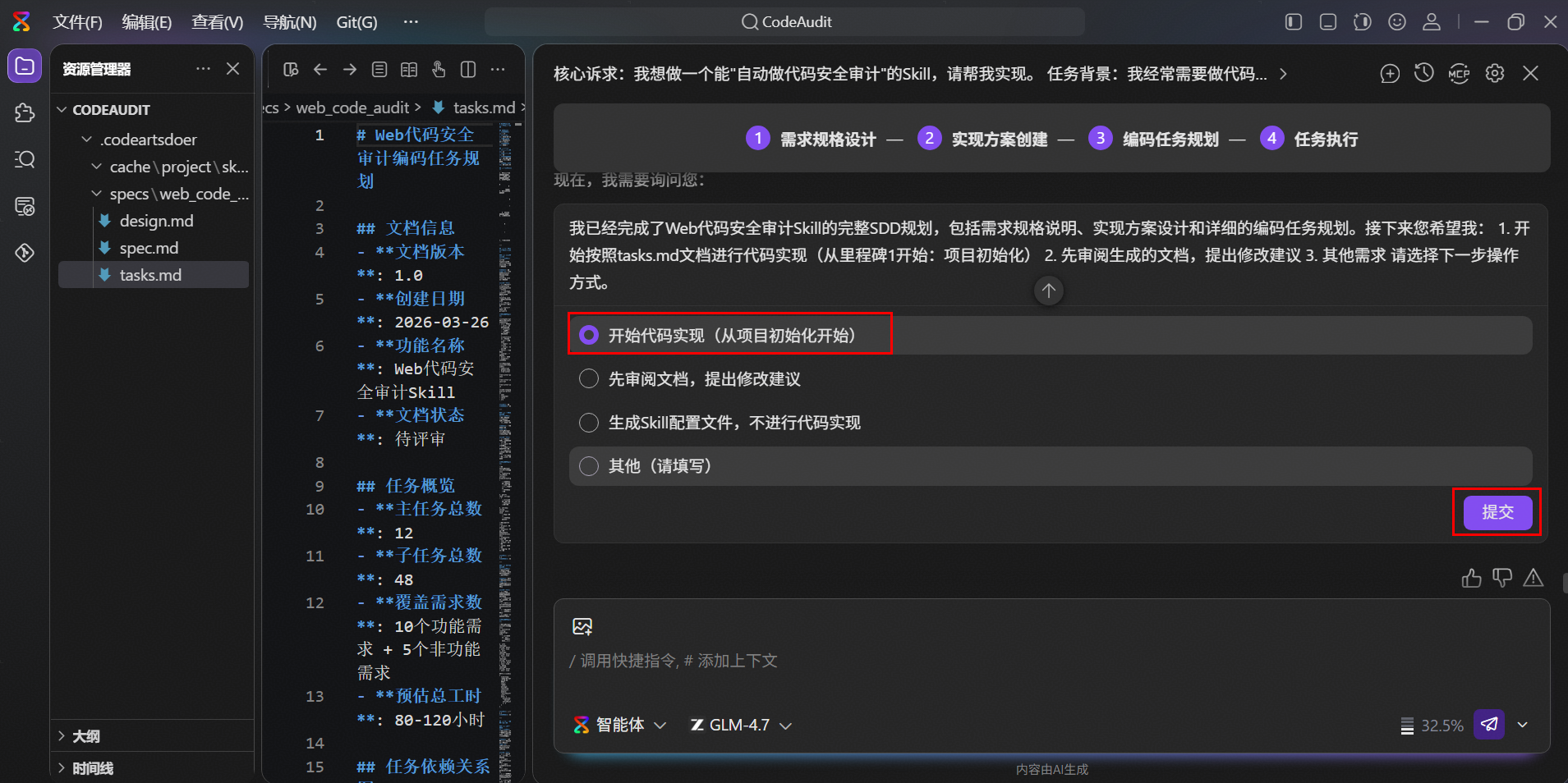 5.PNG