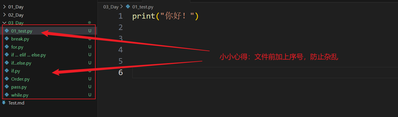 image-20251211110815315