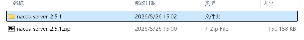 image-20260603094537411
