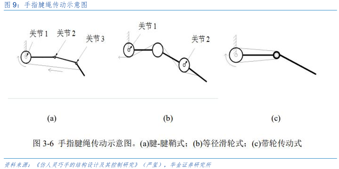 b9685-image.png