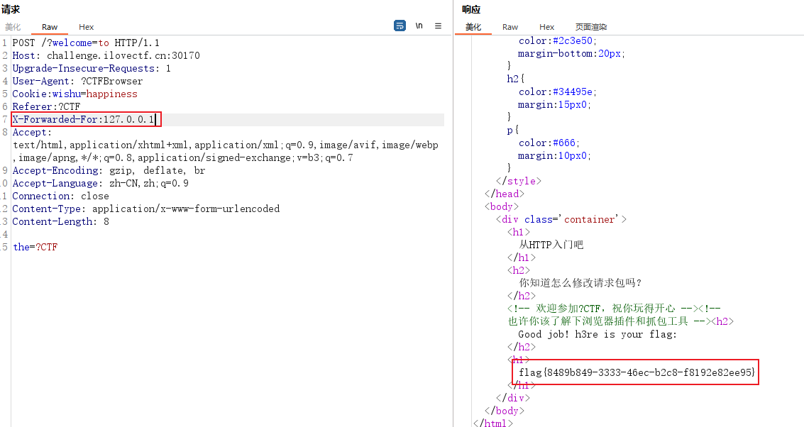 image-20251010175058915