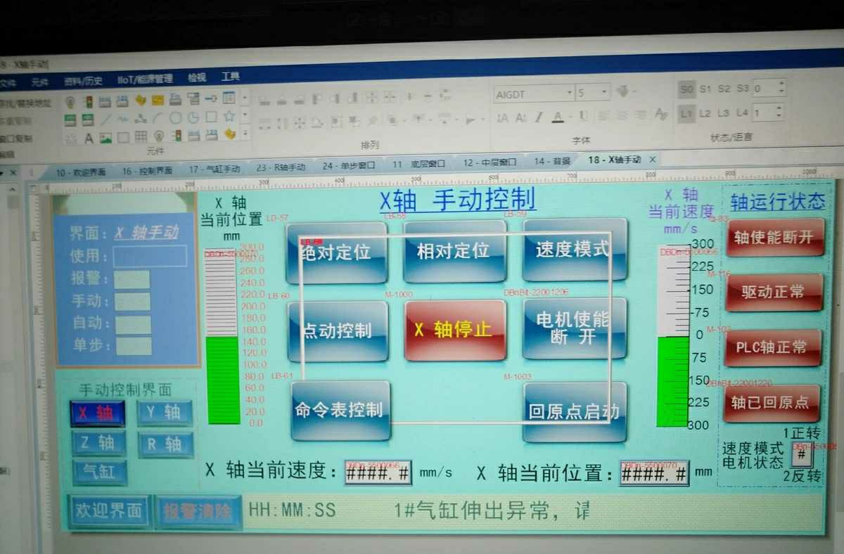 文章图片