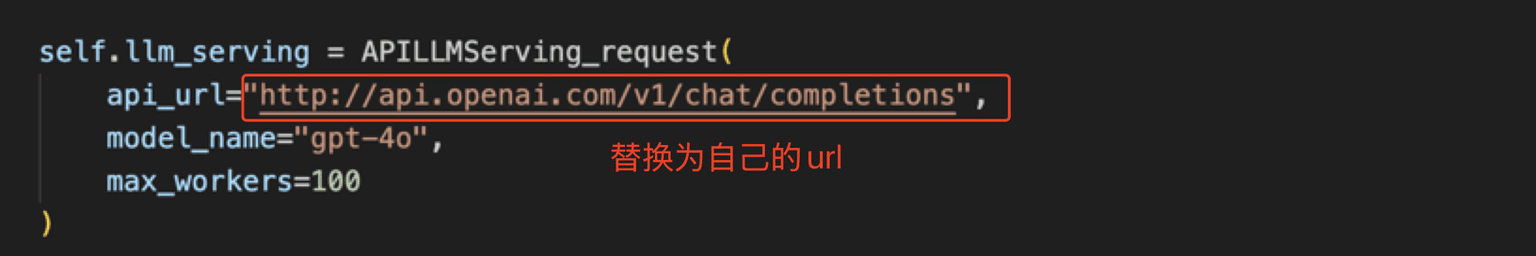 配置 API url