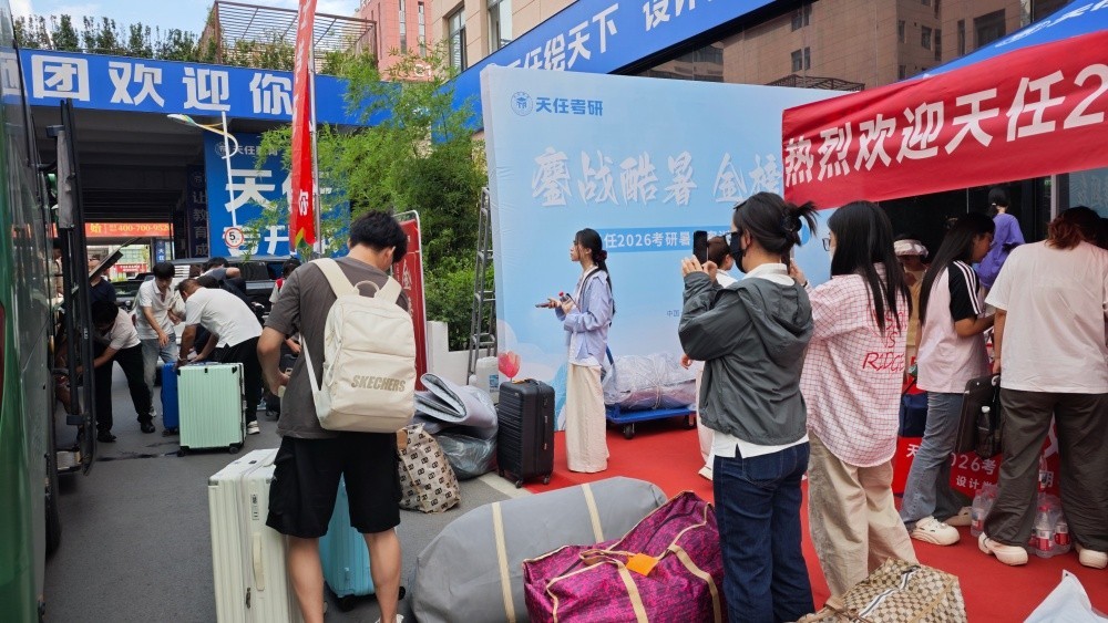 MVIMG_20250709_145612.jpg