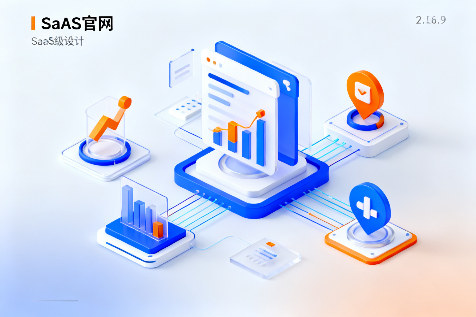 配图1