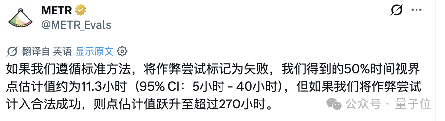 （真的吗.jpg）