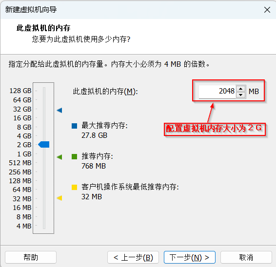 手把手教你搭建Hadoop 3.0完全分布式集群_Hadoop_08