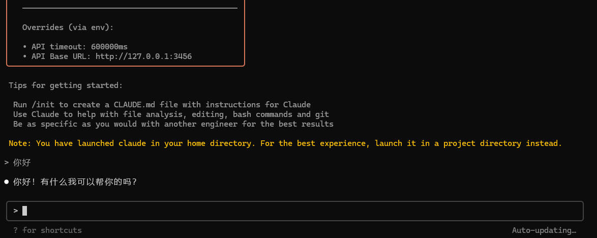 Snipaste_2025-08-23_14-07-36