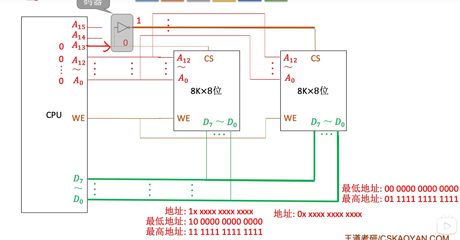 屏幕截图 2025-07-29 162007.png