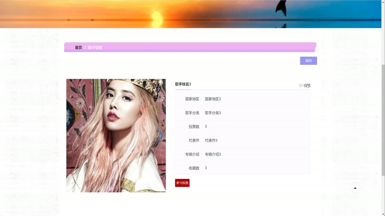 frame_009