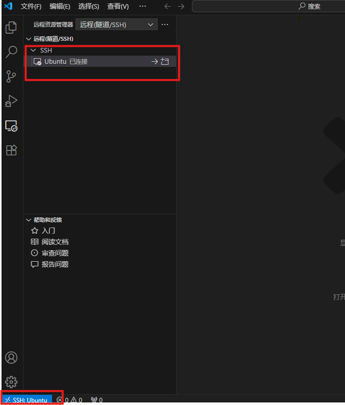 image-20250709114236481