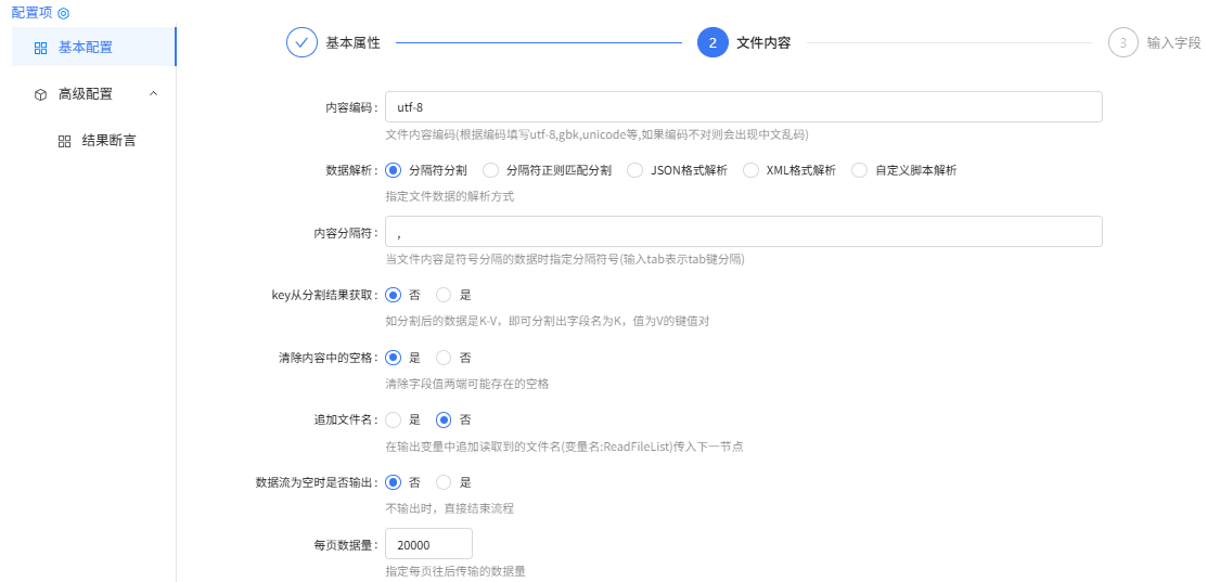 图片 19