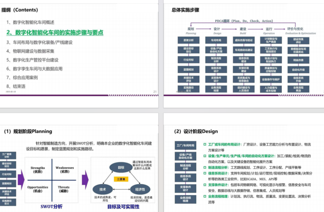 6ab67fcd3bc3f5b8fbc65bdd32713a8d.png