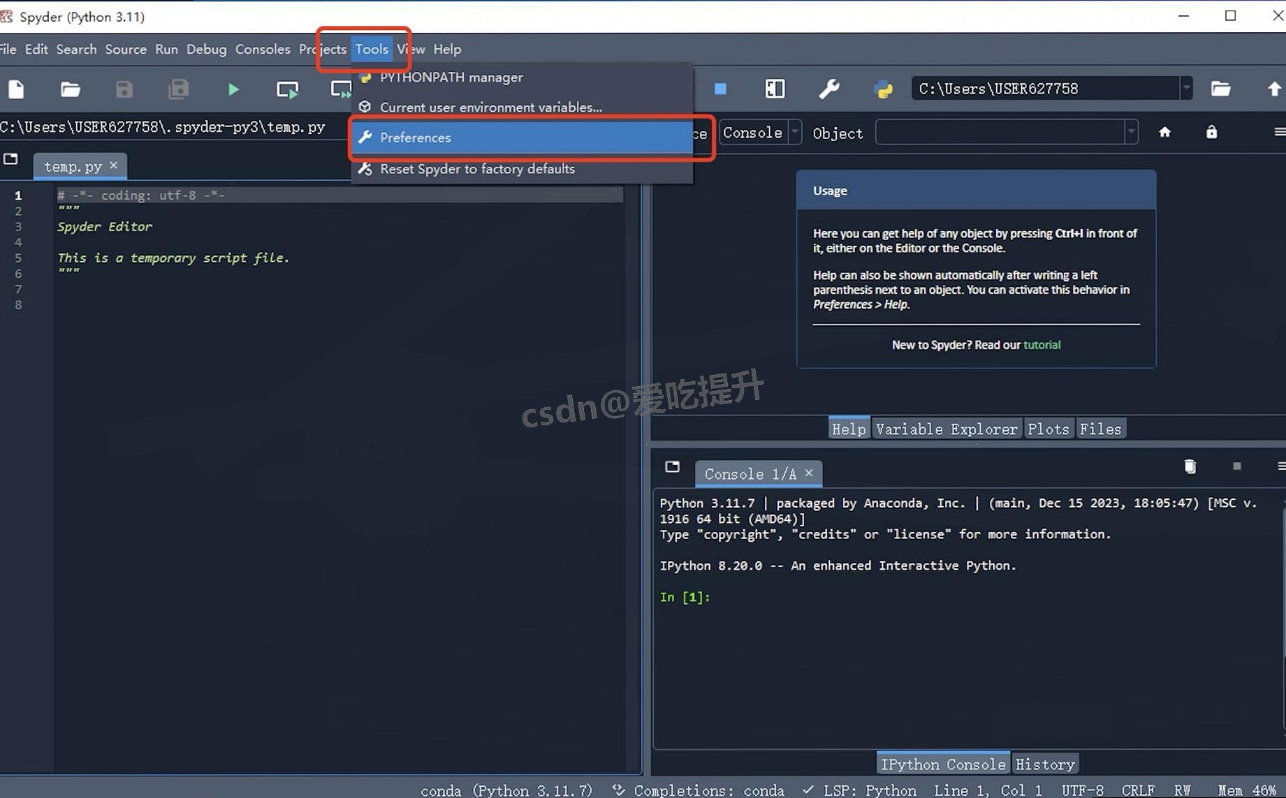 2026 最新版 Anaconda3下载安装教程图文明细步骤：数据科学Python环境一键部署（附安装包下载）