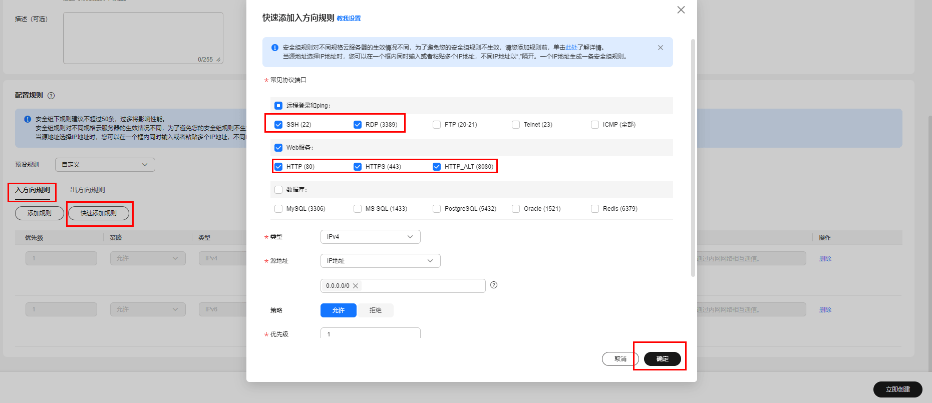 69141ef59cb2f27d4cd14442c7922cac.png