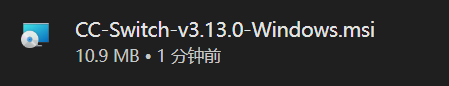image-20260412165053853