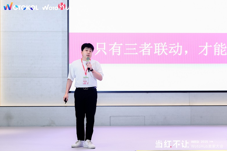 4、卧兔网络合伙人 聂风.JPG