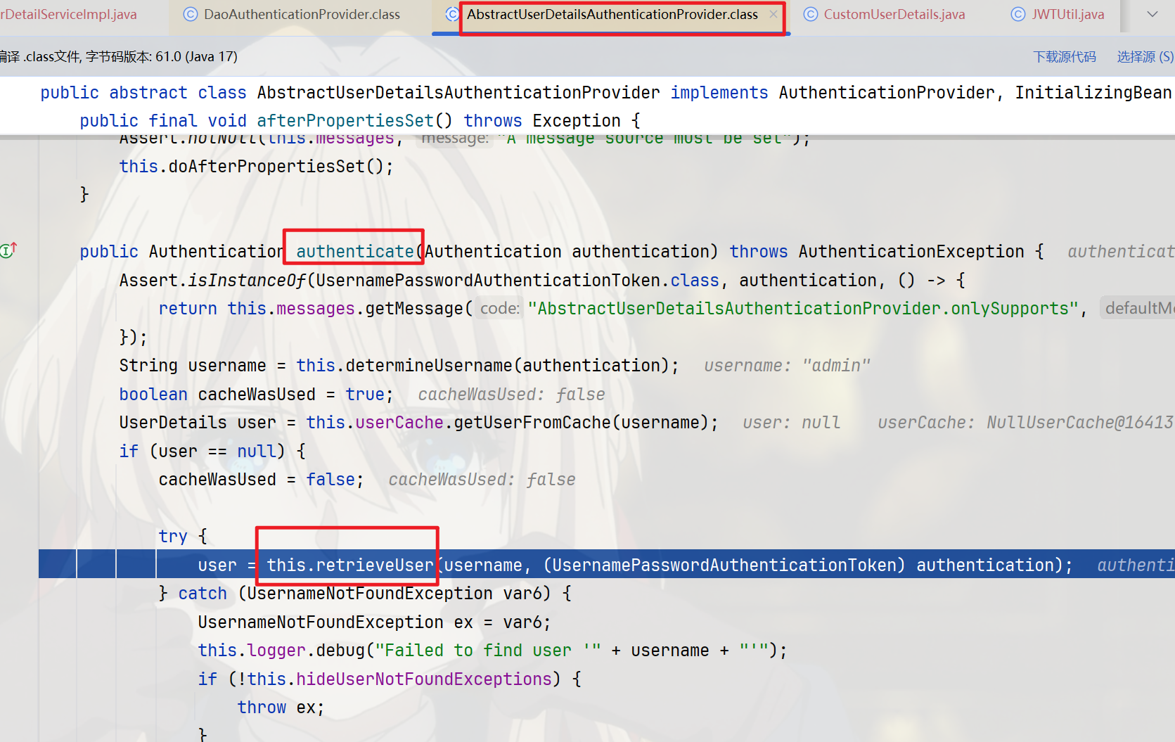 Spring Security 是如何通过自定义登录过滤器进行用户认证的呢？_customauthenticationfilter-CSDN博客