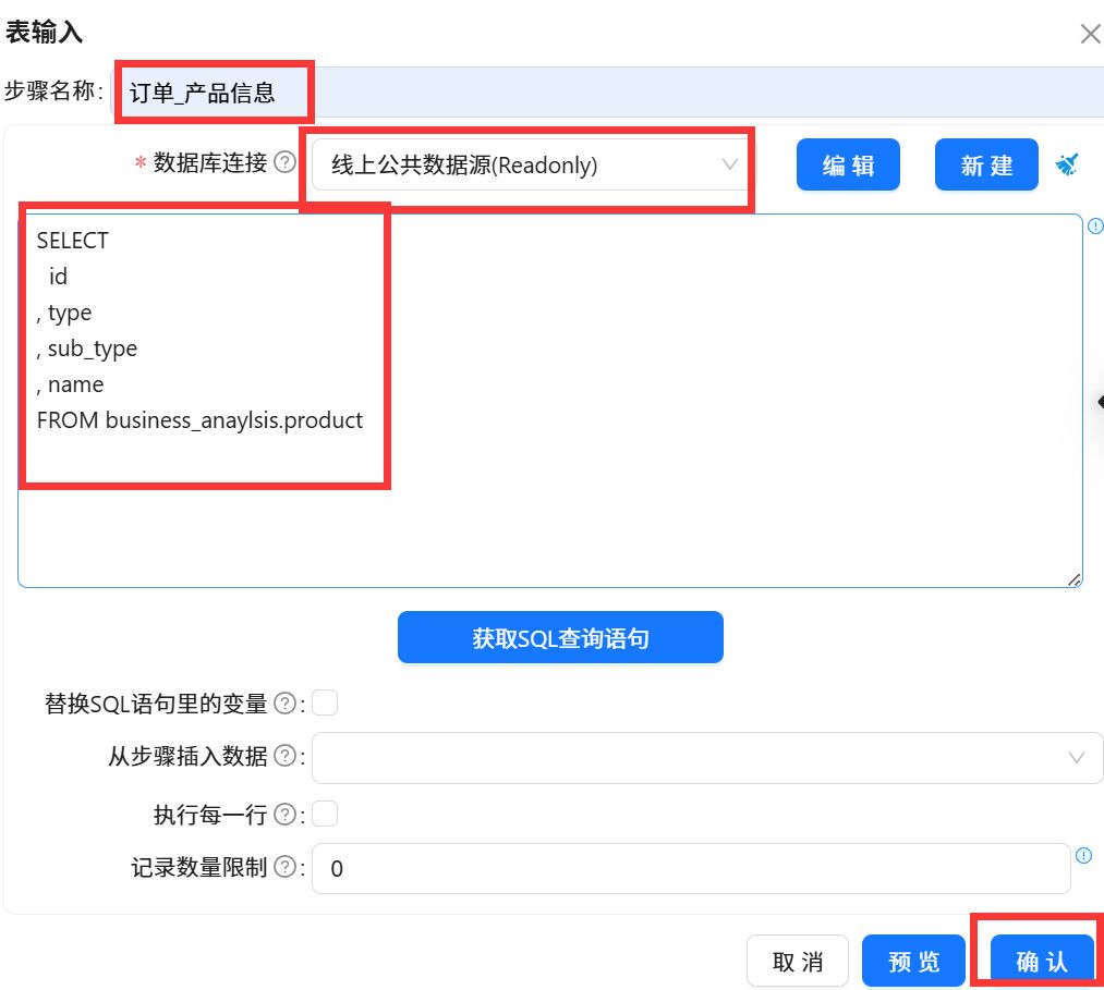 图形用户界面, 文本, 应用程序

AI 生成的内容可能不正确。