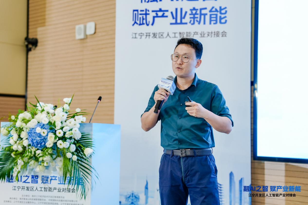 吴凡