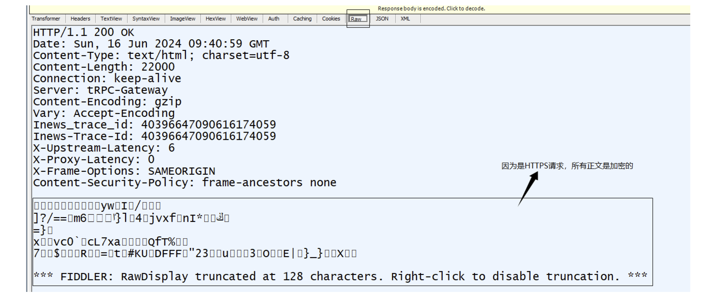 image-20251102191457253