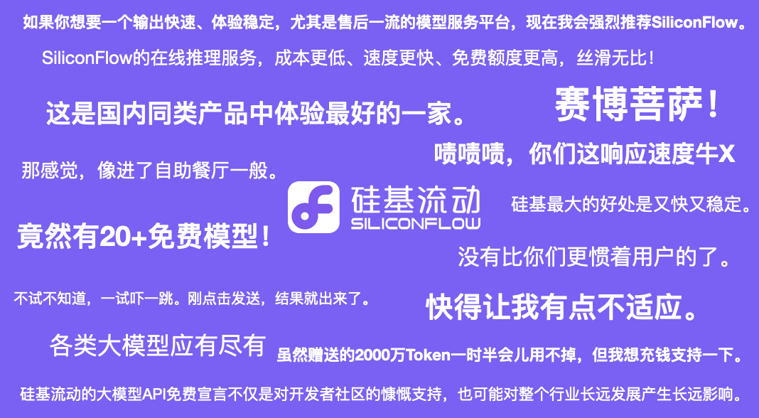 ＜span class=“js_title_inner“＞迈向 AI 驱动型经济：当资本不需要打工人＜/span＞