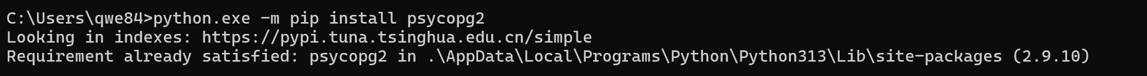 image-20260206222030474