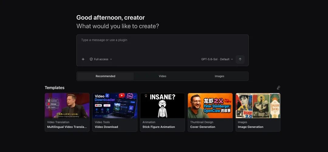 OpenCreator