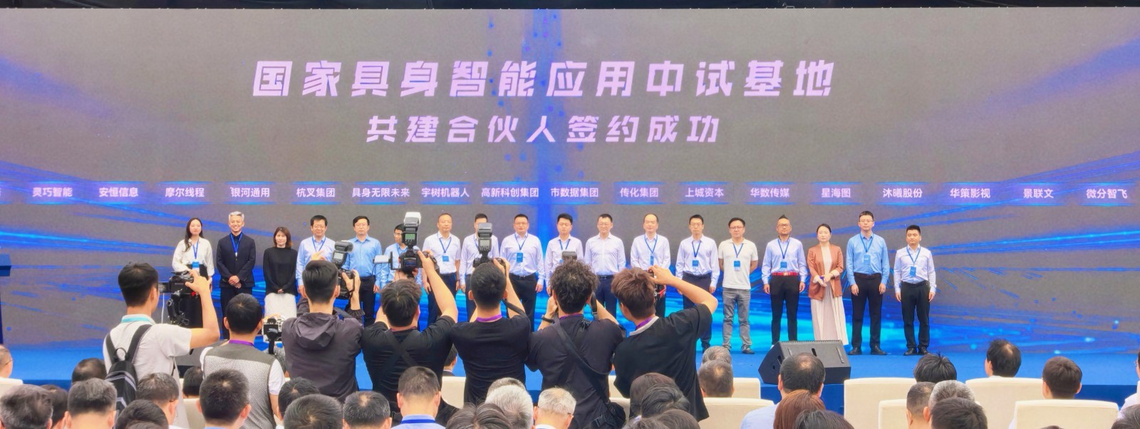 微信图片_20260723100242_1860_36.jpg