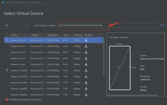 【HarmonyOS 5开发入门】DevEco Studio安装配置完全指南_资源文件_25