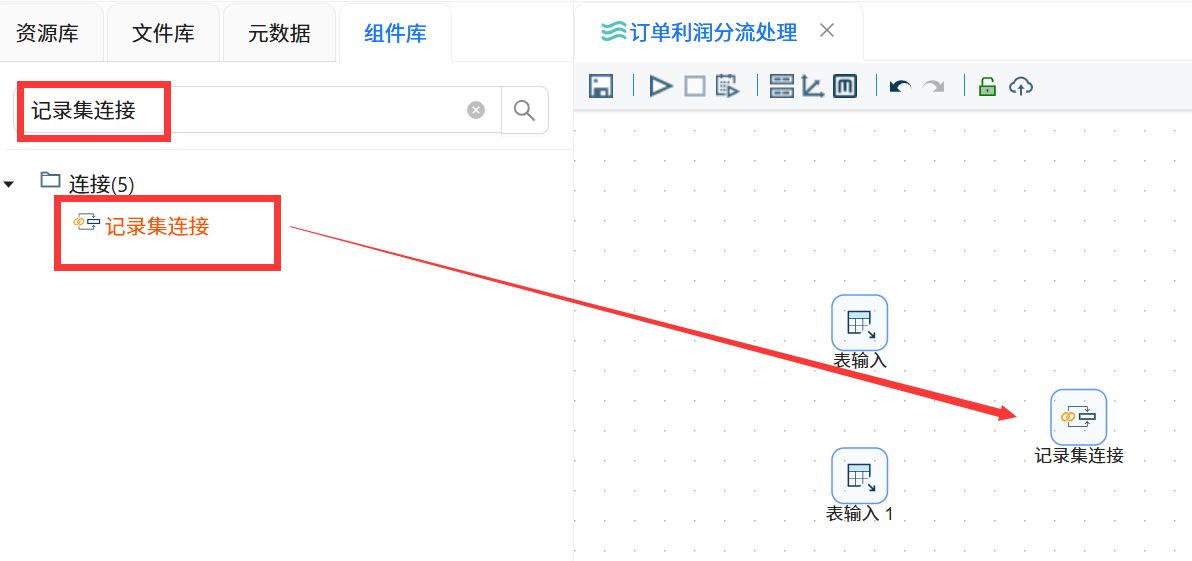 图形用户界面, 文本, 应用程序

AI 生成的内容可能不正确。