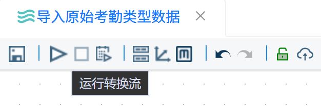屏幕截图 2026-05-15 111358