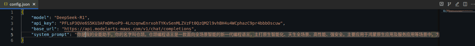 image-20250607210624556