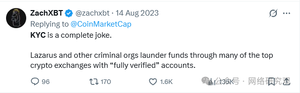 ZachXBT 提供了有关绕过 KYC 的更多证据