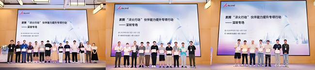 WPS拼图4.png