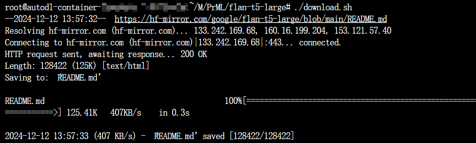 image-20241212140128345