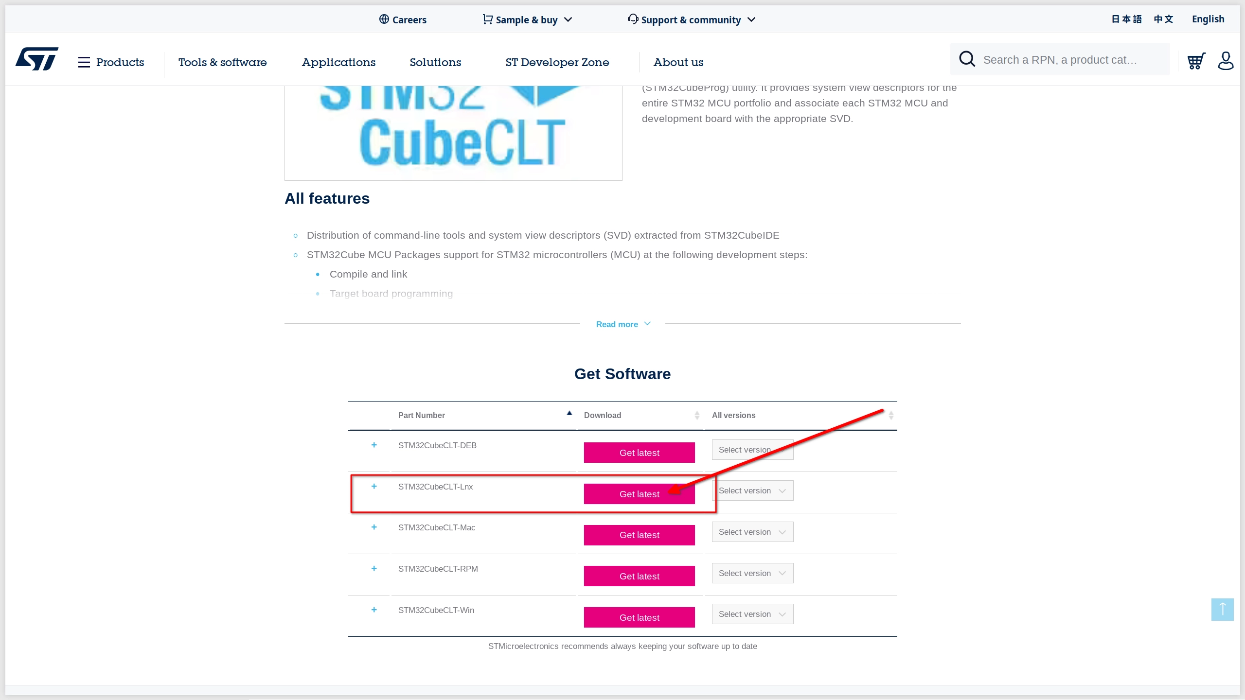 下载stm32cubeclt-1.20.0-1