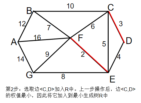 image-20250818223502589