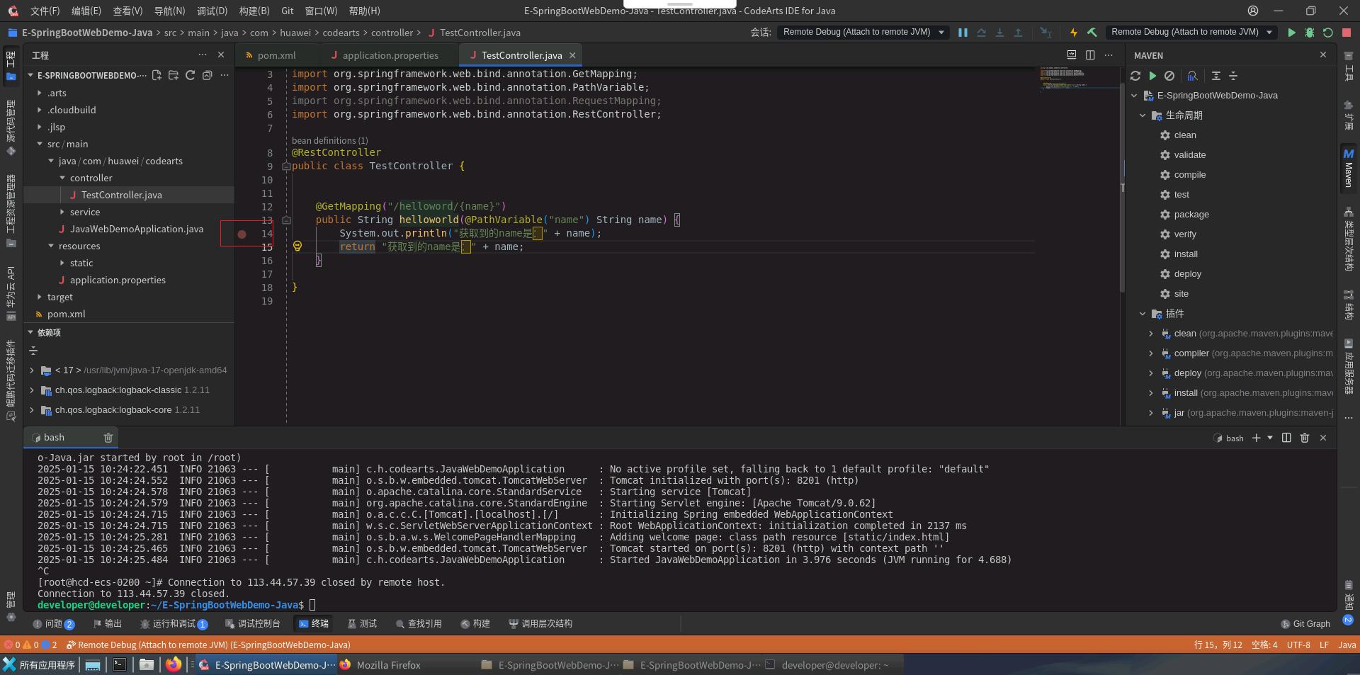 cf620bdb27eef903cacde4584d83b22e.png