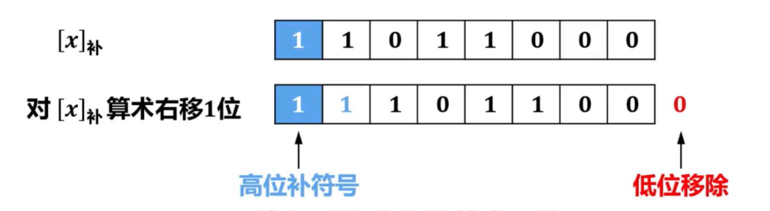 image-20250827142412430