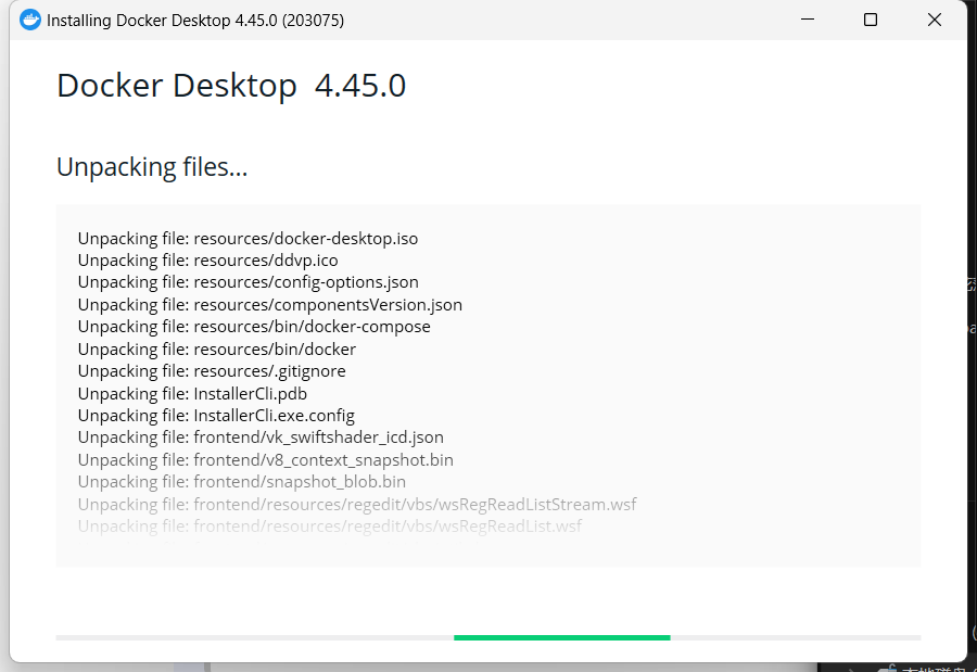 Docker Desktop启动中