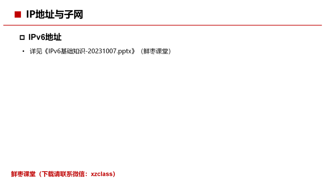 6b587cf1abf84297b538cc60b50084cb.png