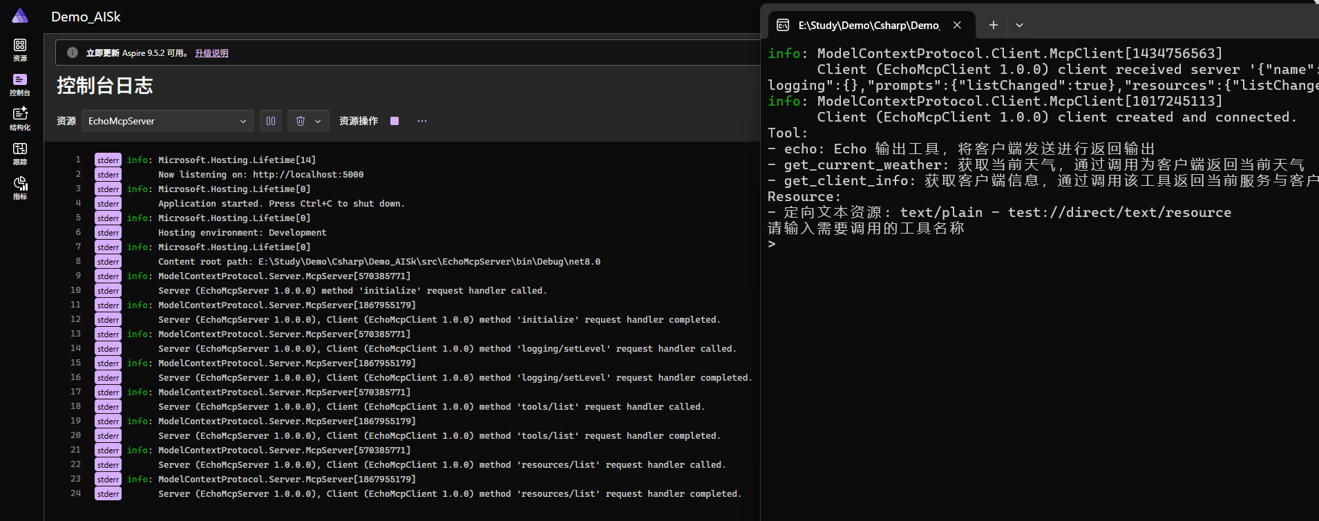 Pasted image 20251101160933.png