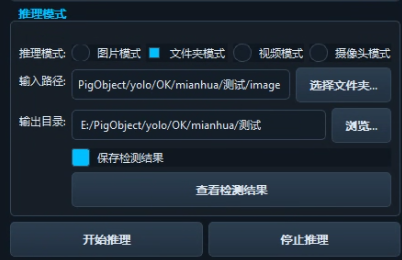 image-20260113011359782