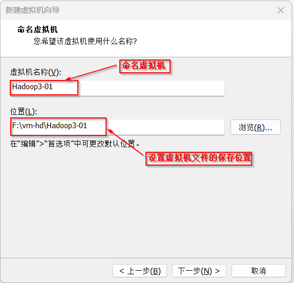 手把手教你搭建Hadoop 3.0完全分布式集群_Hadoop_06