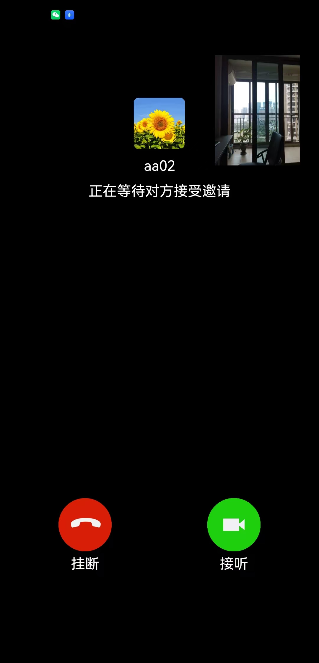 微信图片_20260522110659_60_74