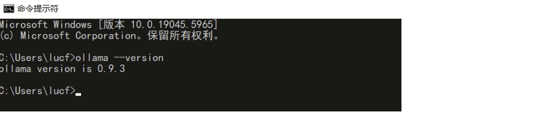 image-20251113095926801